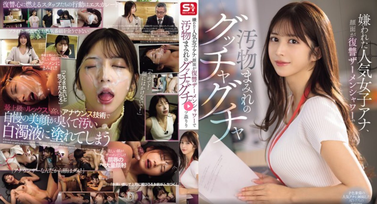 一女多男np慎入h有声小说-高清无删减全集磁力搜索
