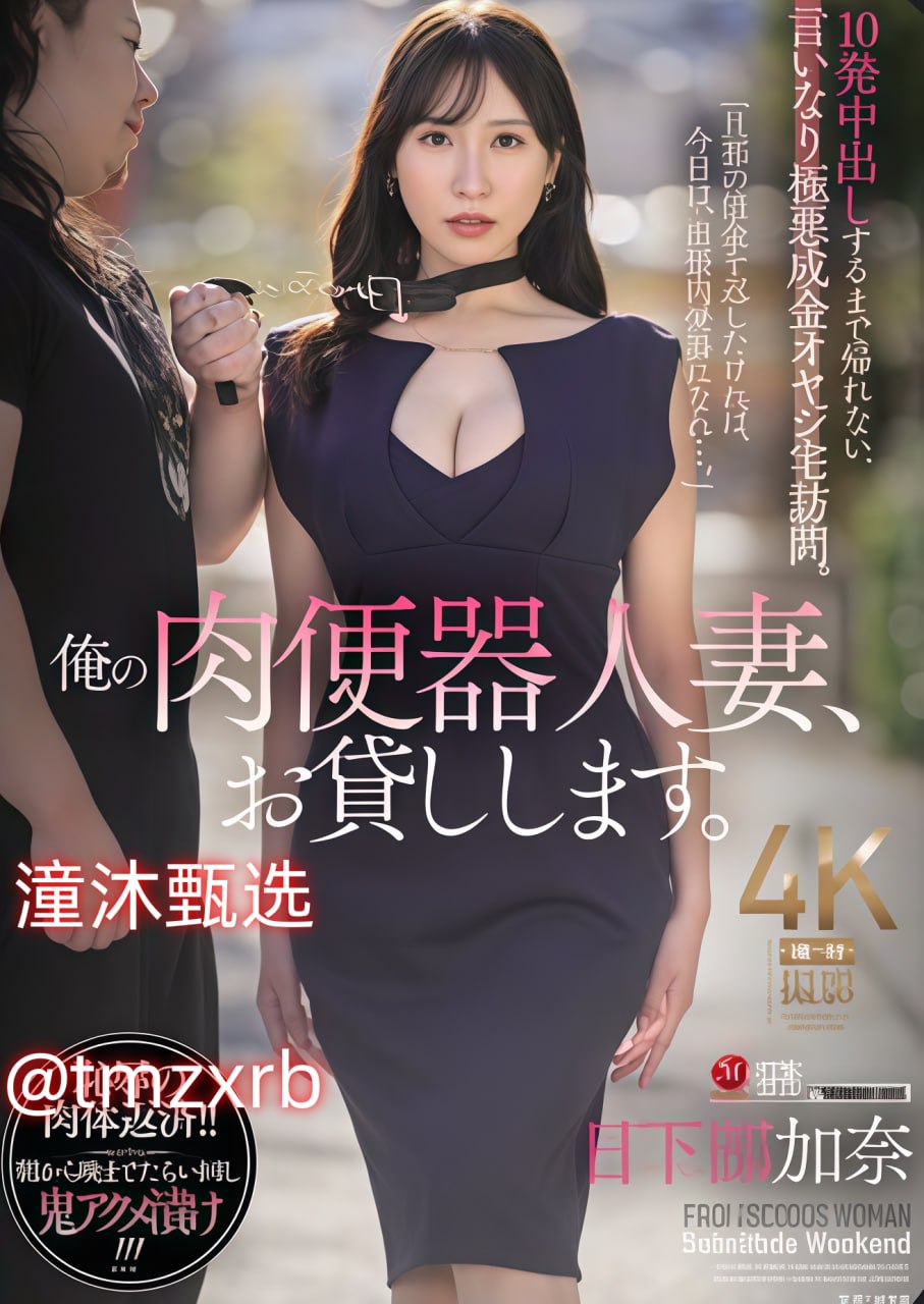 性交姿势动态图-最新版免费在线观看