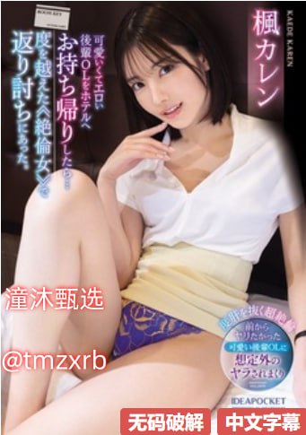 日韩一级黄色观看-高清影视全集免费播放