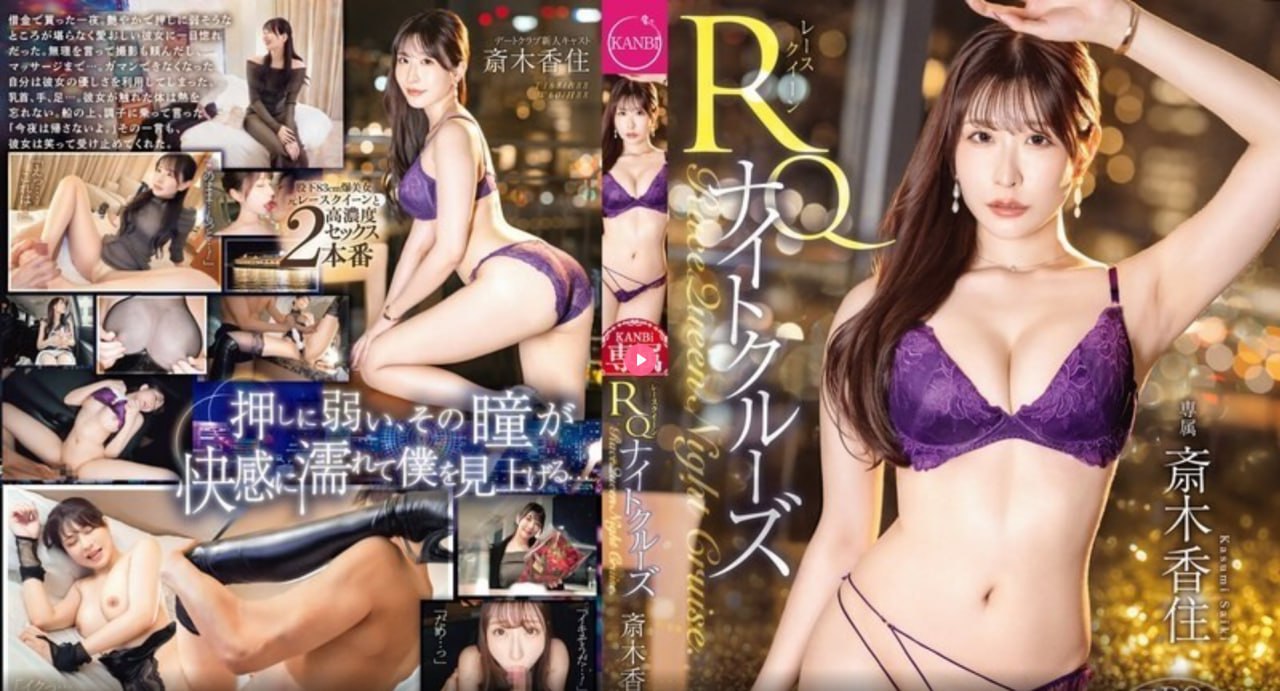 斯嘉丽裸乳照无奶罩视频-蓝光字幕西瓜视频在线观看